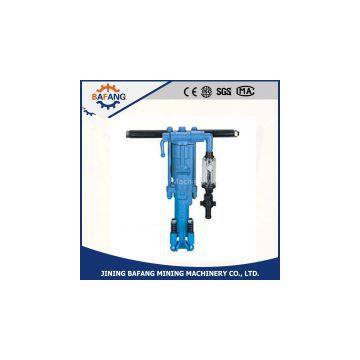 Y19A Pneumatic Rock Drill