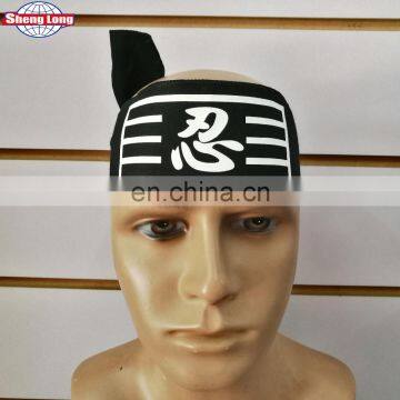 Japanese Hachimaki Headband Martial Arts, Sports "NINJA" Warrior Cotton Headband / Made in China