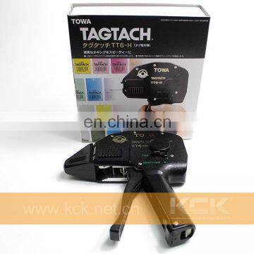 Garment Tagging Gun for Delicate Fabrics ,Silk