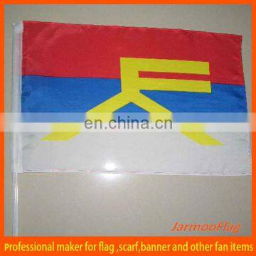 cheap custom car window flag with plastic pole