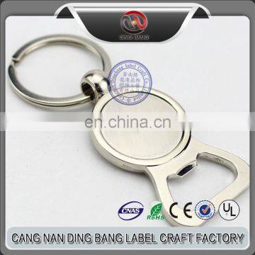 Hot Sale New Product Promotional Gift Custom Round Shape Zinc Alloy Blank Bottle Opener