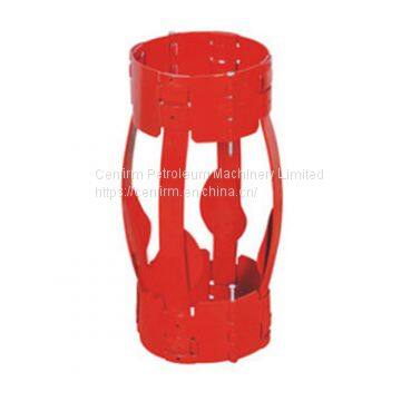 Turbolizer Centralizer