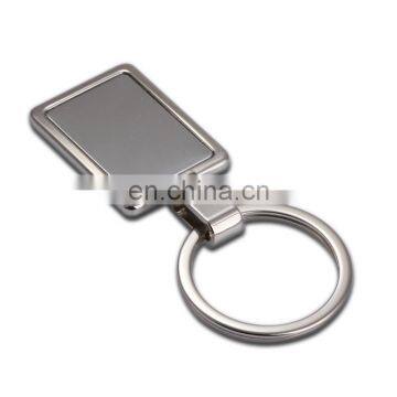 Custom Metal Blank Rectangular Keychain photo-3