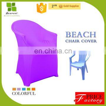 hot sale charm lavender vinyl tablecloth OEM