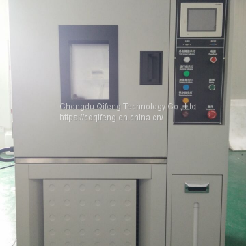 Programmable Constant Temperature and Humidity Test Chambers