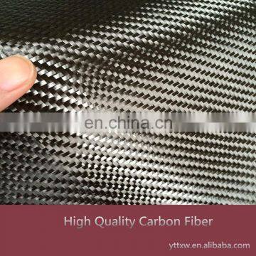 carbon fiber fabric(3k,6k,12k),carbon fiber factory