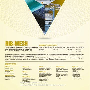 Computerized Transfer Rib Jacquard Circular Knitting Machine photo-5