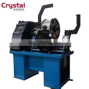 ARS26L wheel rim straightening machine with lathe