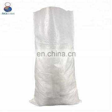 Raw Materials Rice Flour Polypropylene Sack photo-3