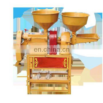 home rice mill paddy huller machine rice milling machine price