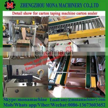 Most Durable Single Standard Auto Super Carton Sealer Super Sealer With Lowest Price photo-5