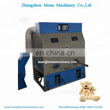 plush toy stuffing machine/plush toy filling machine/filling machines for stuffed toys