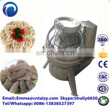 120kg/h Lamb Tripe Cleaner Machine Beef Tripe Cleaning Machine Tripe Washing Machine photo-5