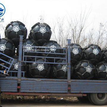 High Quality Pneumatic Rubber Fender for Ship photo-2