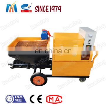 Wall mortar plastering machine price