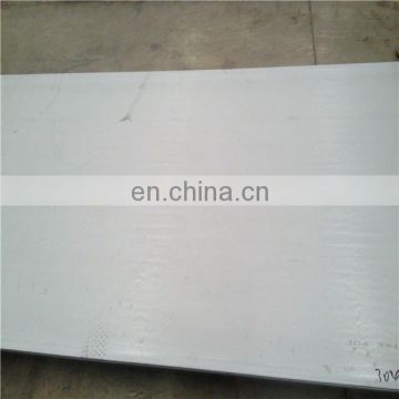 201 202 301 304 321 309 321 stainless steel shim plate price per kg