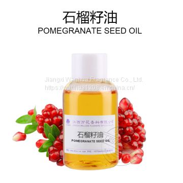 8491657-9  Wholesale of high-quality pomegranate seed oil