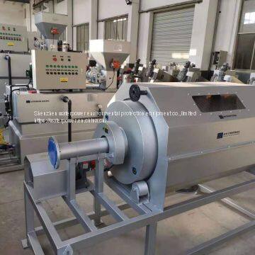 micron filter machine