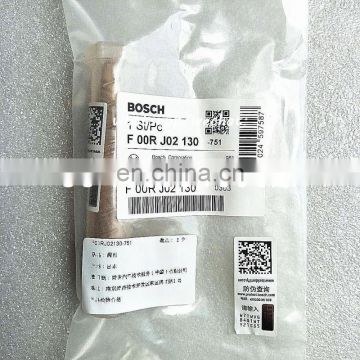 original control valve F00RJ02130