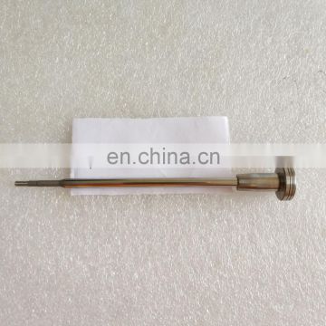 Common rail injector control valve F00RJ02056 or F 00R J02 056