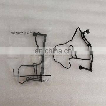 5264477 FOTON CUMMINS ISF2.8 ENGINE Rear Gear Housing Seal Gasket