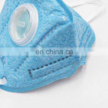 Valved PM 2.5 Dust Mask Anti-fog Anti Dust Face Mouth Mask photo-6