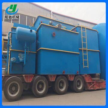 Supply Air Floating Machine Advection Air Floating Machine Pig Farm Sewage Treatment Equipment Dissolved Air Floating Machine photo-3