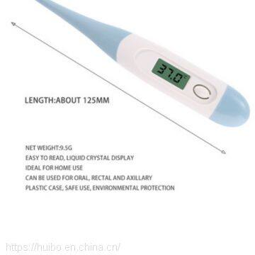 Soft Head Fahrenheit Thermometer Electronic Digital Display Fahrenheit Thermometer Family Thermometer