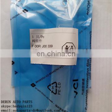 valve assembly F00RJ00339