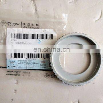 Apply For Engine Internal Tooth Ring Gears 100% New Grey Color photo-5