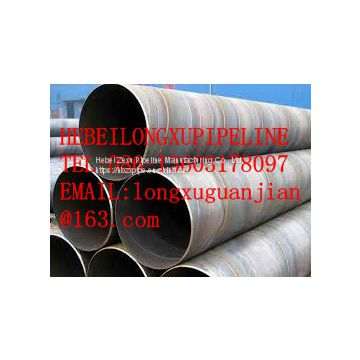 Large diameter spiral pipe