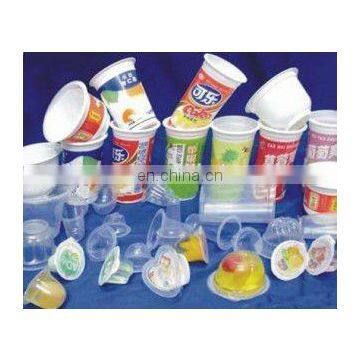 Used Wildly Rotary Table Juice Cup Filling and Sealing Machine