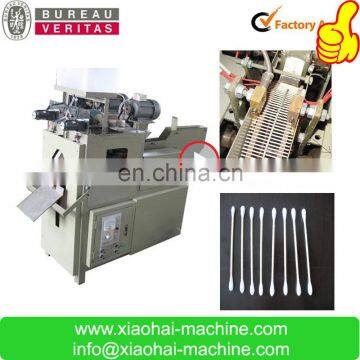 HAS VIDEO Cotton Bud Making Machine ( cotton bud machine ) (cotton swab making machine)