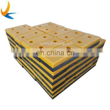UHMWPE and rubber plastic Dock Bumpers pads Warehouse Loading Dock Bumper