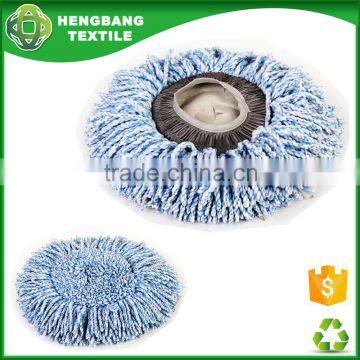 HB162042 Economic Microfiber twist magic Round mop Head