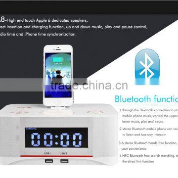 Music Station Portable Bluetooth Stereo Speaker