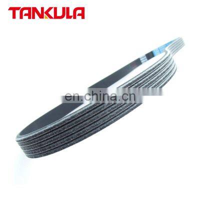 Factory Wholesale Engine V-Ribbed Belt 11720-6N20A Car V Belt For TEANA J31 X-TRAIL T30 11720-6N20A