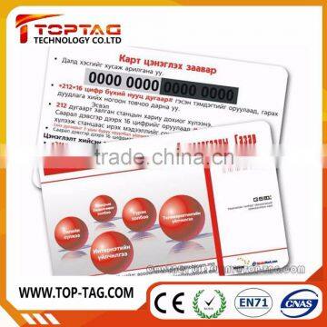 Paper Scratch Card / Scratch Card for Mobile Phones / Prepaid Paper Game Cards photo-3