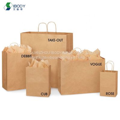 China Recycle Kraft Paper Shopping Bags for clothes packaging