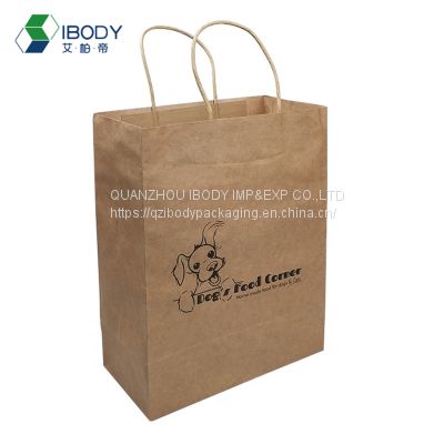 Custom brown kraft paper shopping bag portable takeaway packaging bag