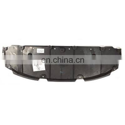 Auto Car Engine Shield Shield Cover For Toyota Prius 2016
