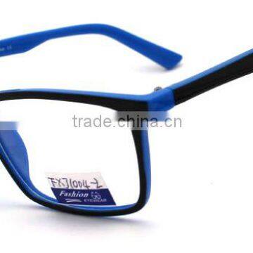 cp Optical Frame and Injection Optical Frame Mould and Optical Frames Eyewear Producer Supplier's Choice photo-3