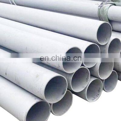 China supplier stainless steel tube 304/304l seamless tube