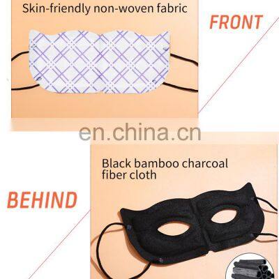 Sleep Under Eye Mask Fluuy Self-heating Steam Eye Mask Fruit Fragrance Eye Mask
