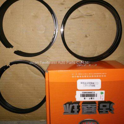 612600030053 Piston ring copy OEM