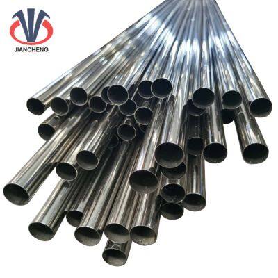 Good quality ASTM A269 1.2mm 1.5mm  SS 201 welded seamless stainless steel pipe