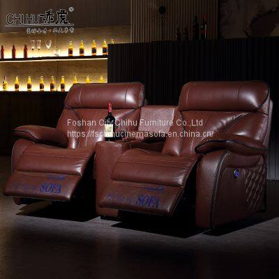 CHIHU Factory direct Comfortable Luxury Sectional Electric Home VIP Movie Theater seating cinema Recliner Sofa