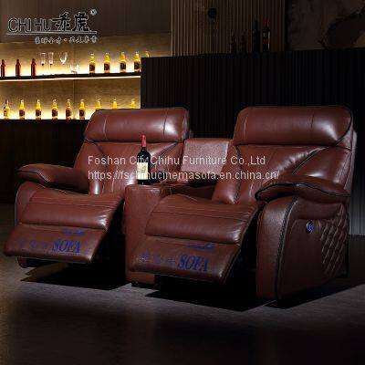 CHIHU Factory Direct Comfortable Luxury Sectional Electric Home VIP Movie Theater Seating Cinema Recliner Sofa