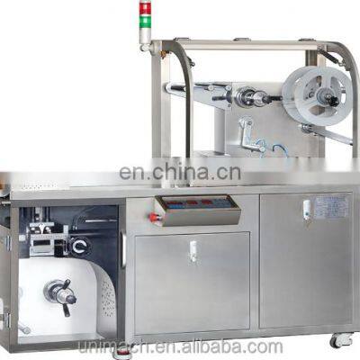 Important  New design DPP-120 liquid Blister packing machines for European and American pharmaceutical machinery