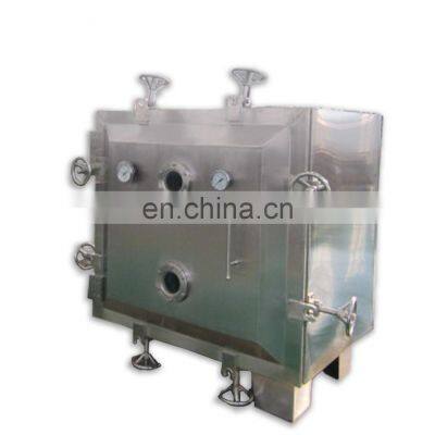 FZG Manufacturers Wholesale Vacuum Freeze Dryer Square Vacuum Dryer For Fruit And Vegetable Drying photo-2
